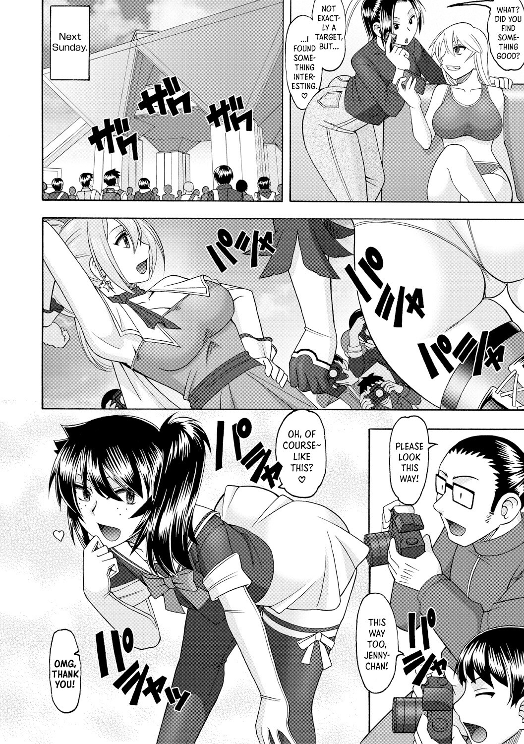 Hentai Manga Comic-Maid OVER 30-Read-163